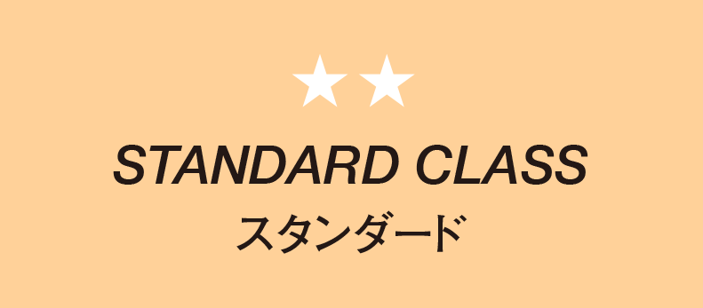 STANDARD CLASS
